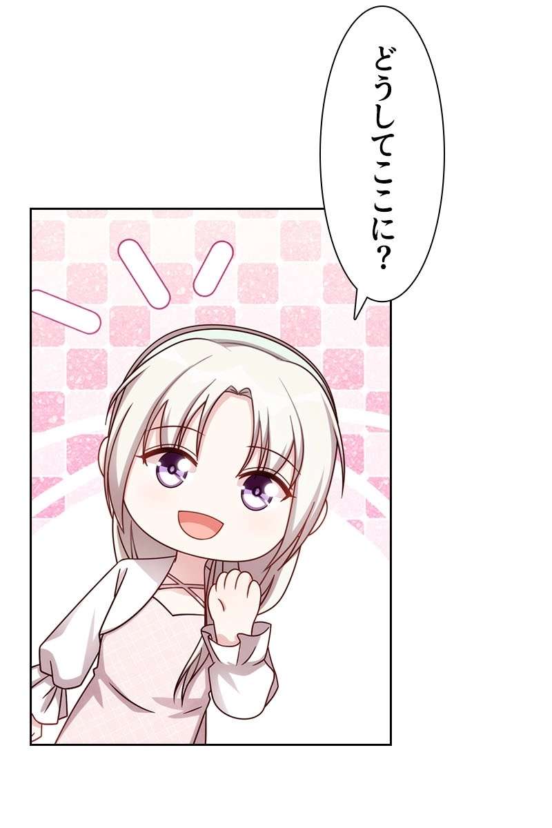 P66