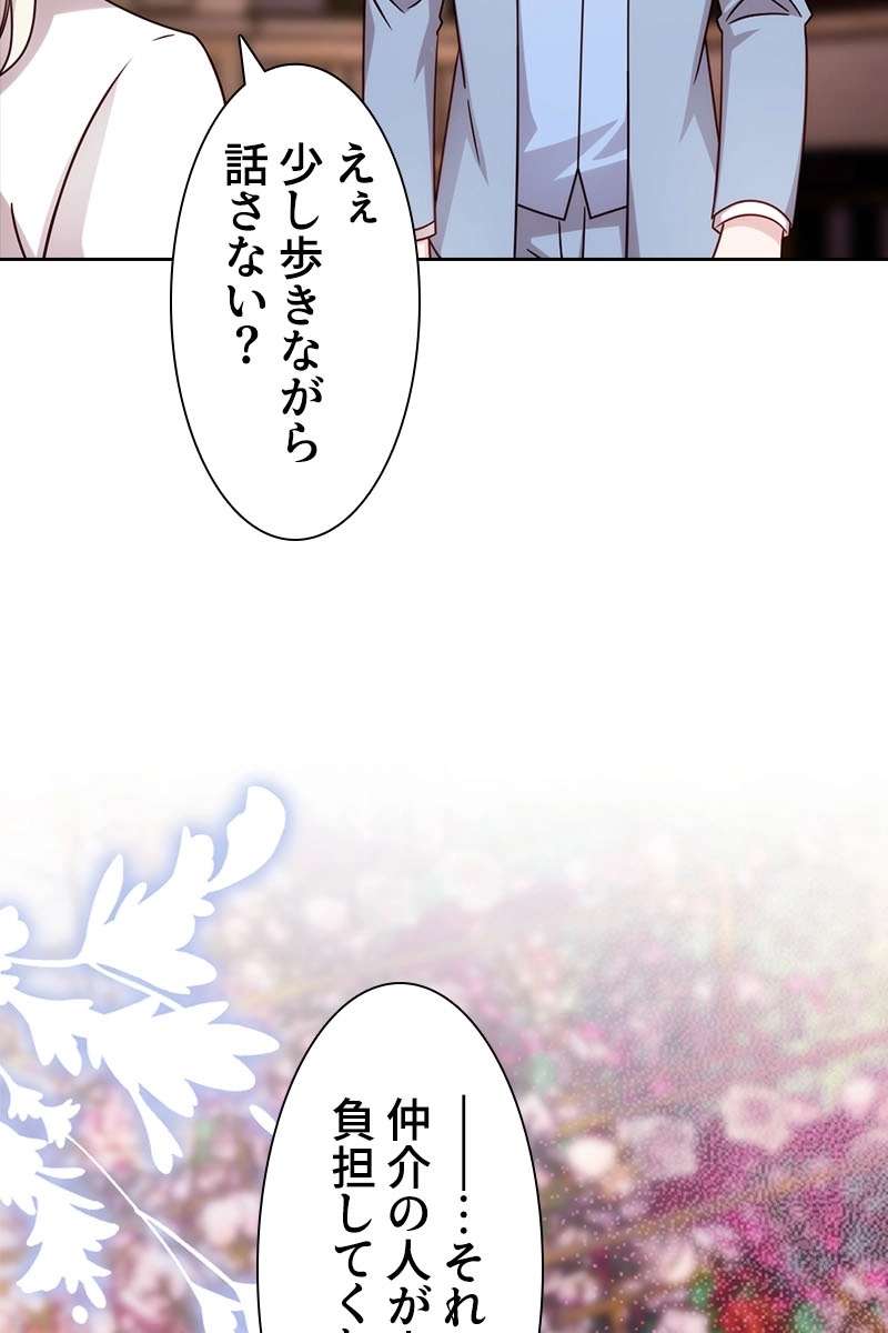 P68