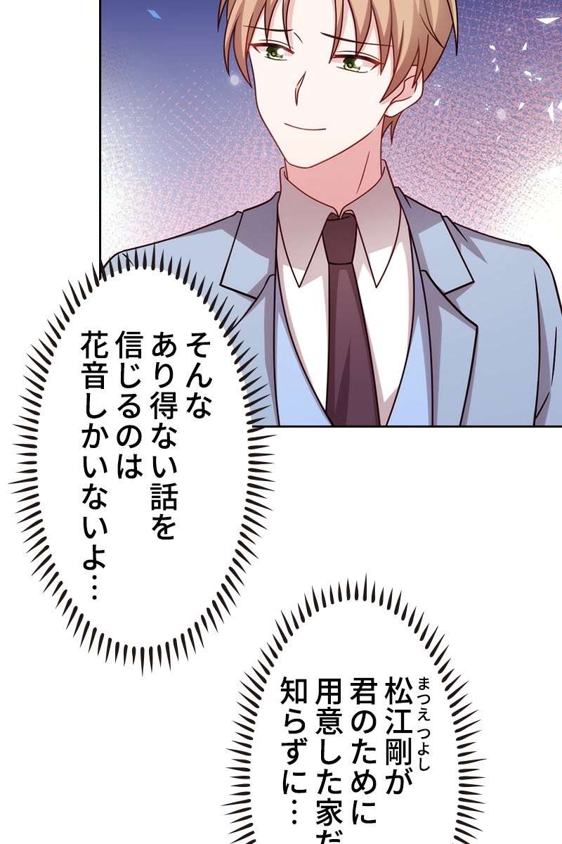 P71