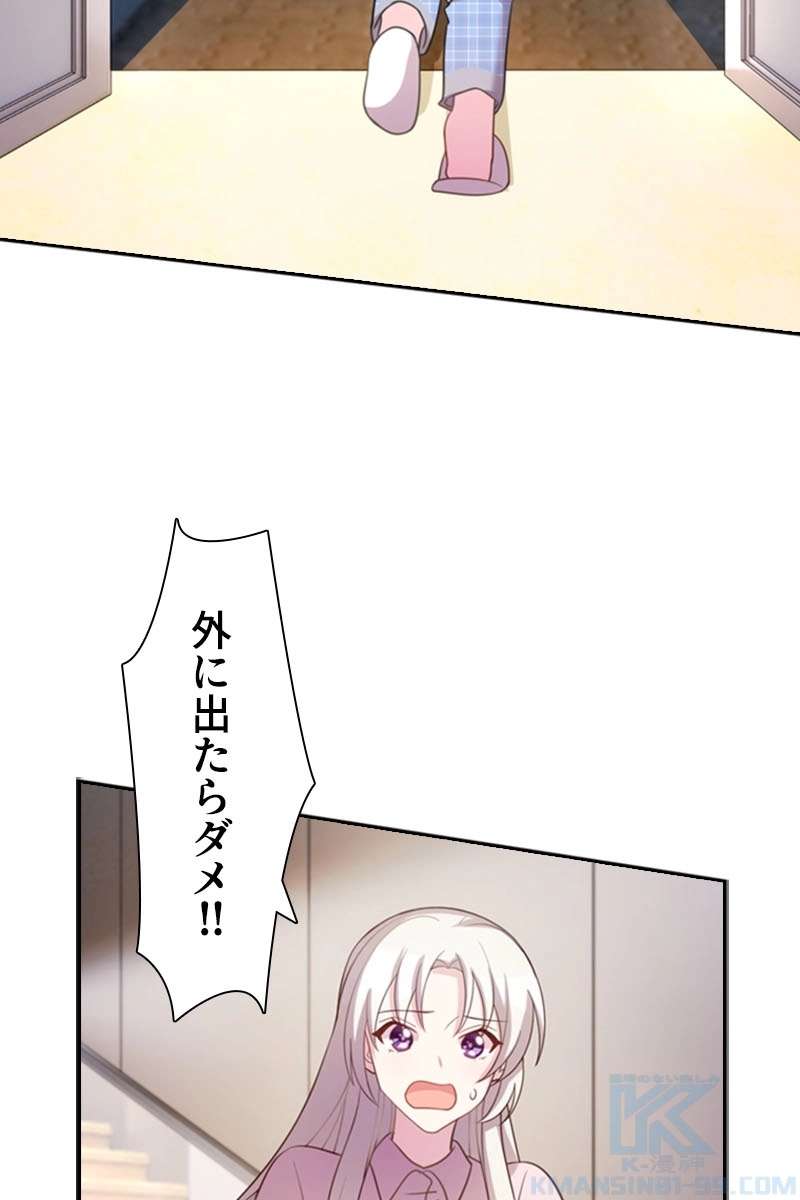 P52