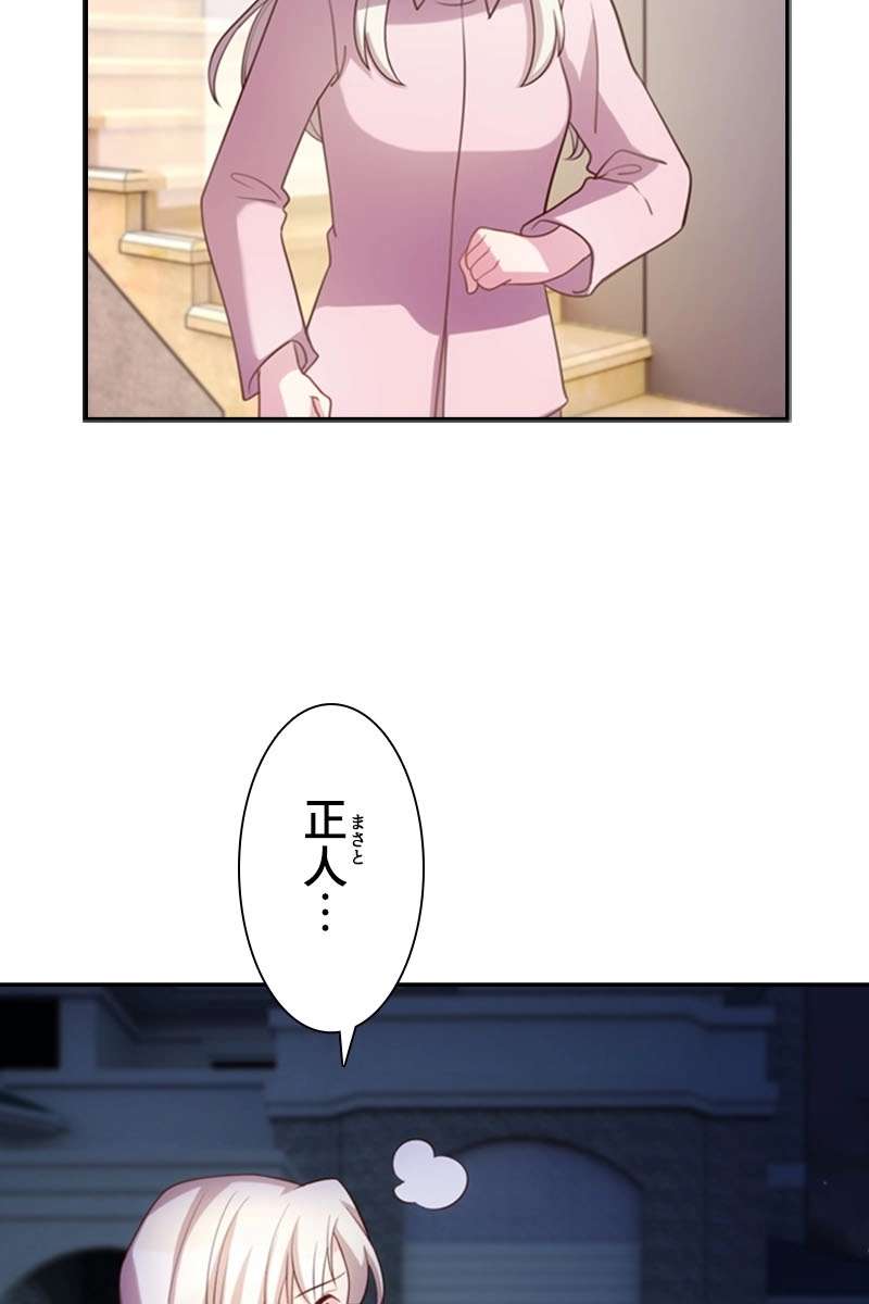 P53