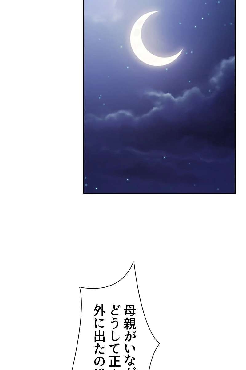 P57
