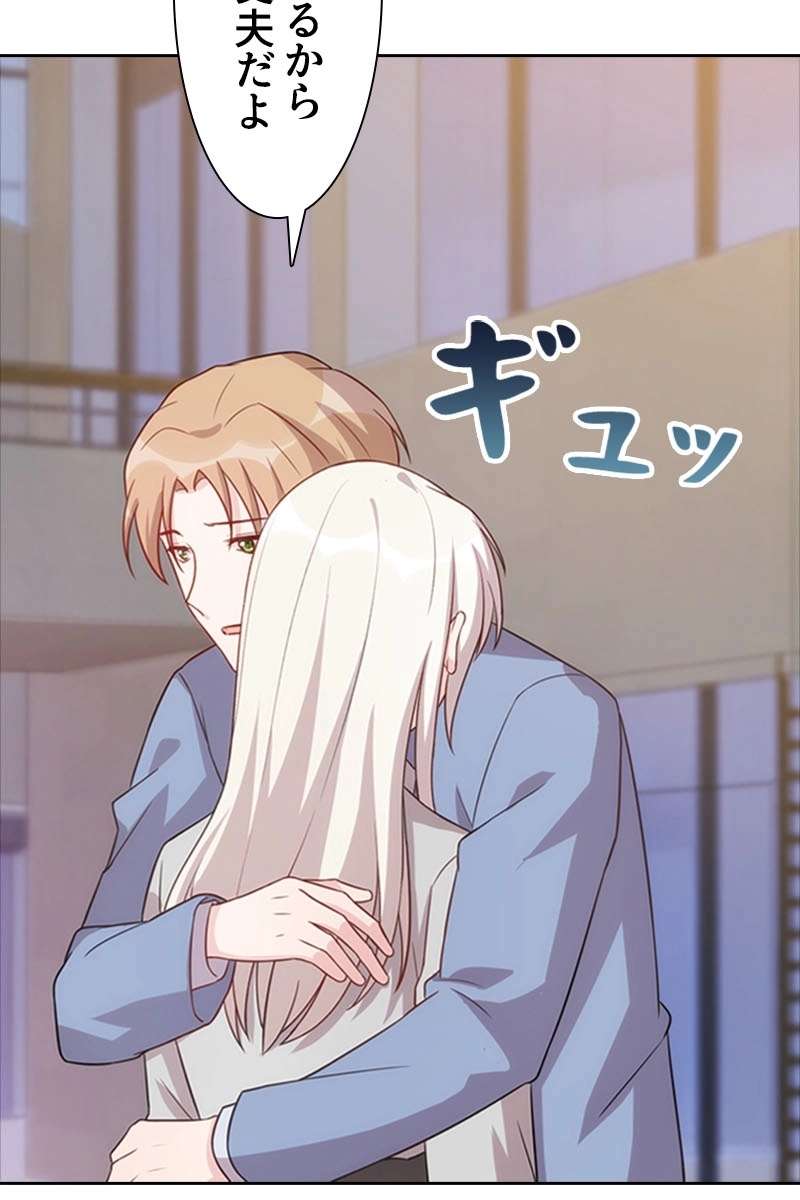 P38