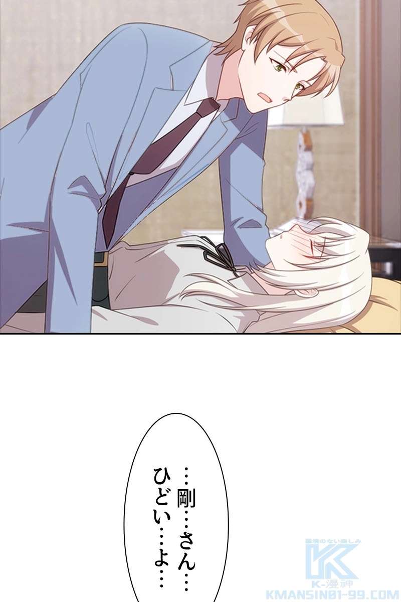 P49