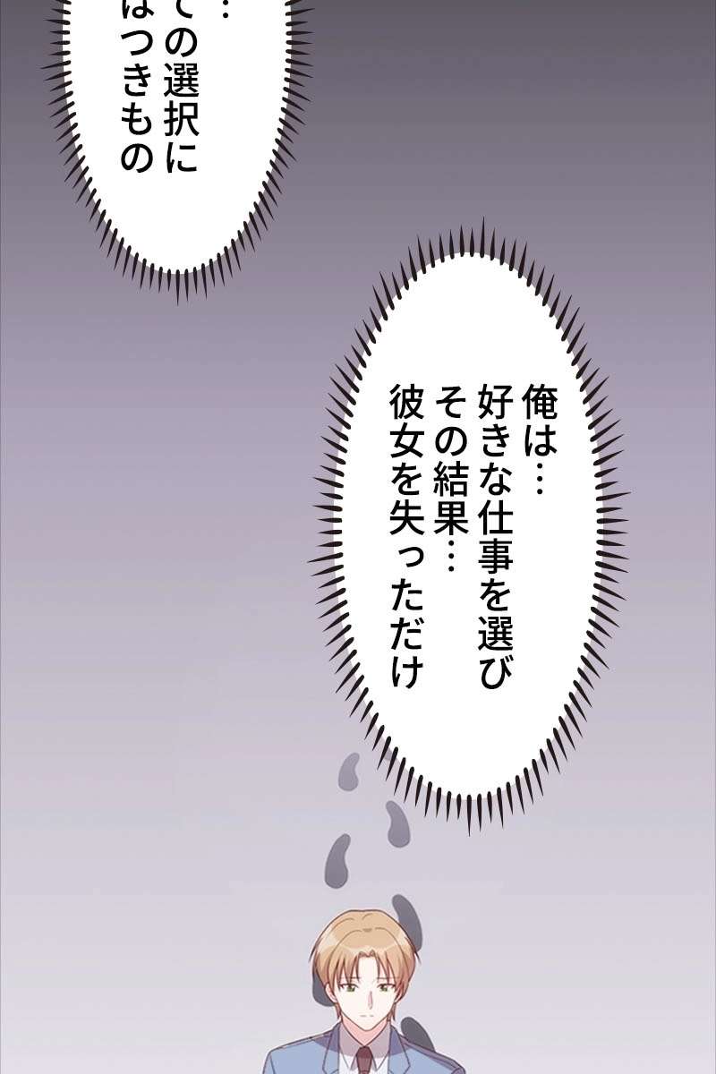 P62