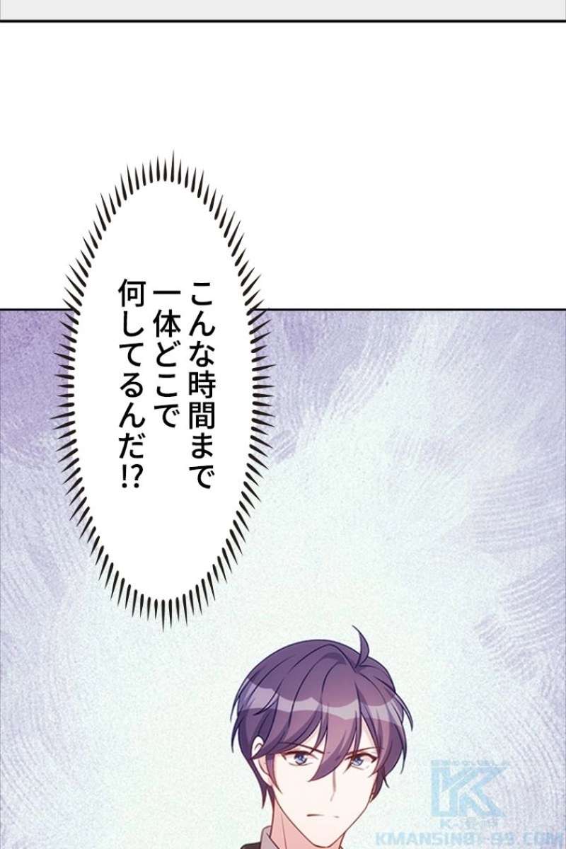 P73