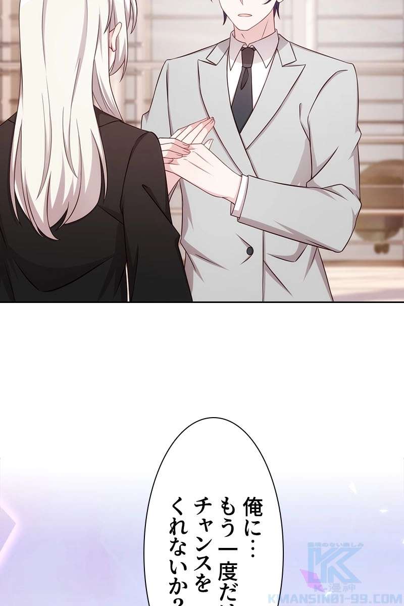 P55