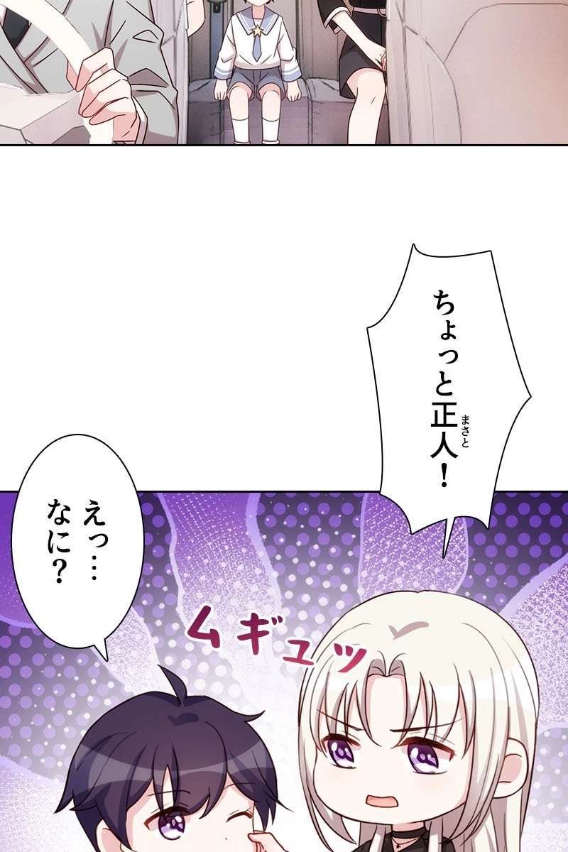 P65
