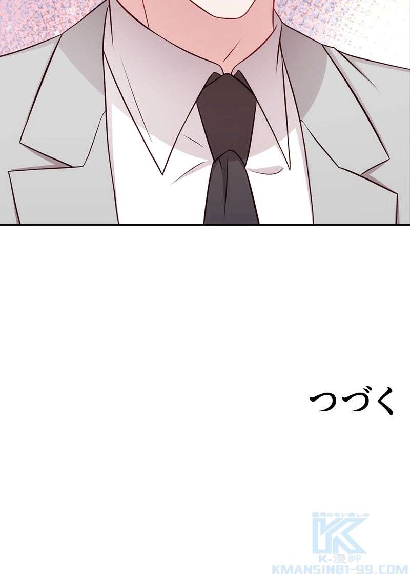 P76