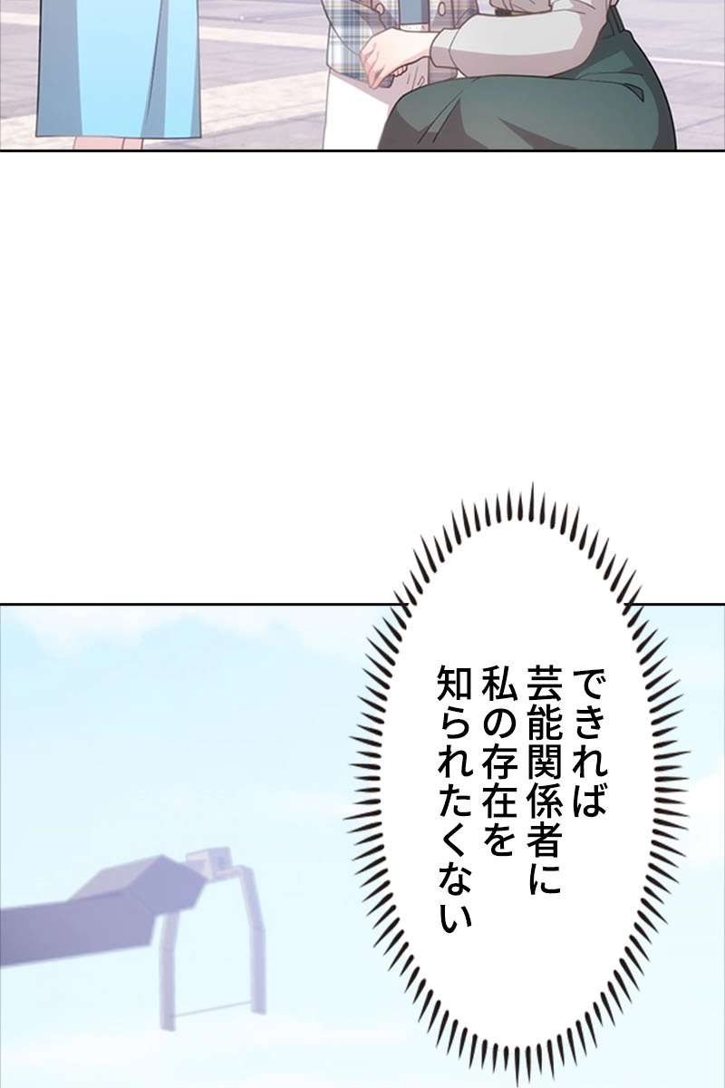 P47