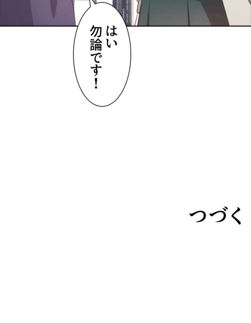 P67