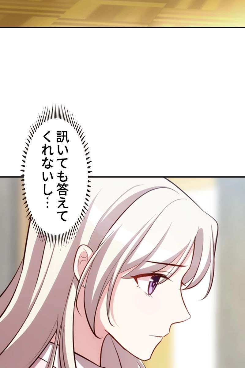 P24