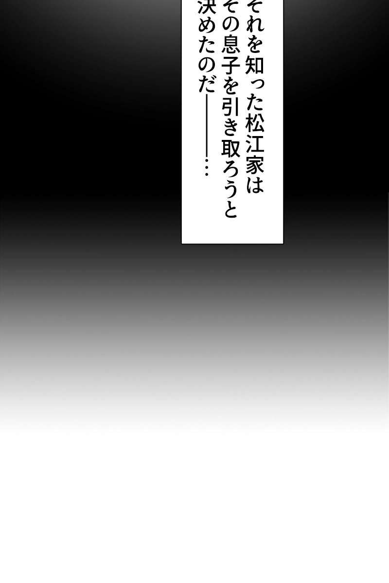 P66