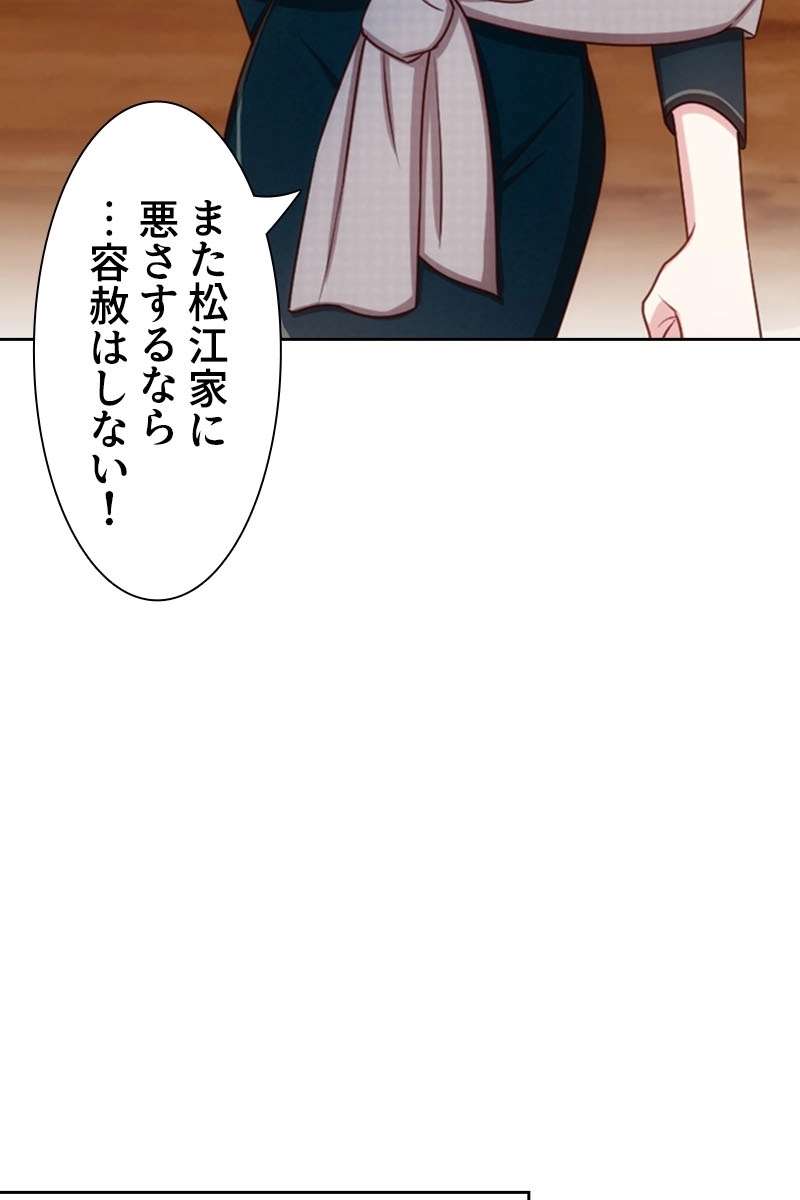 P73