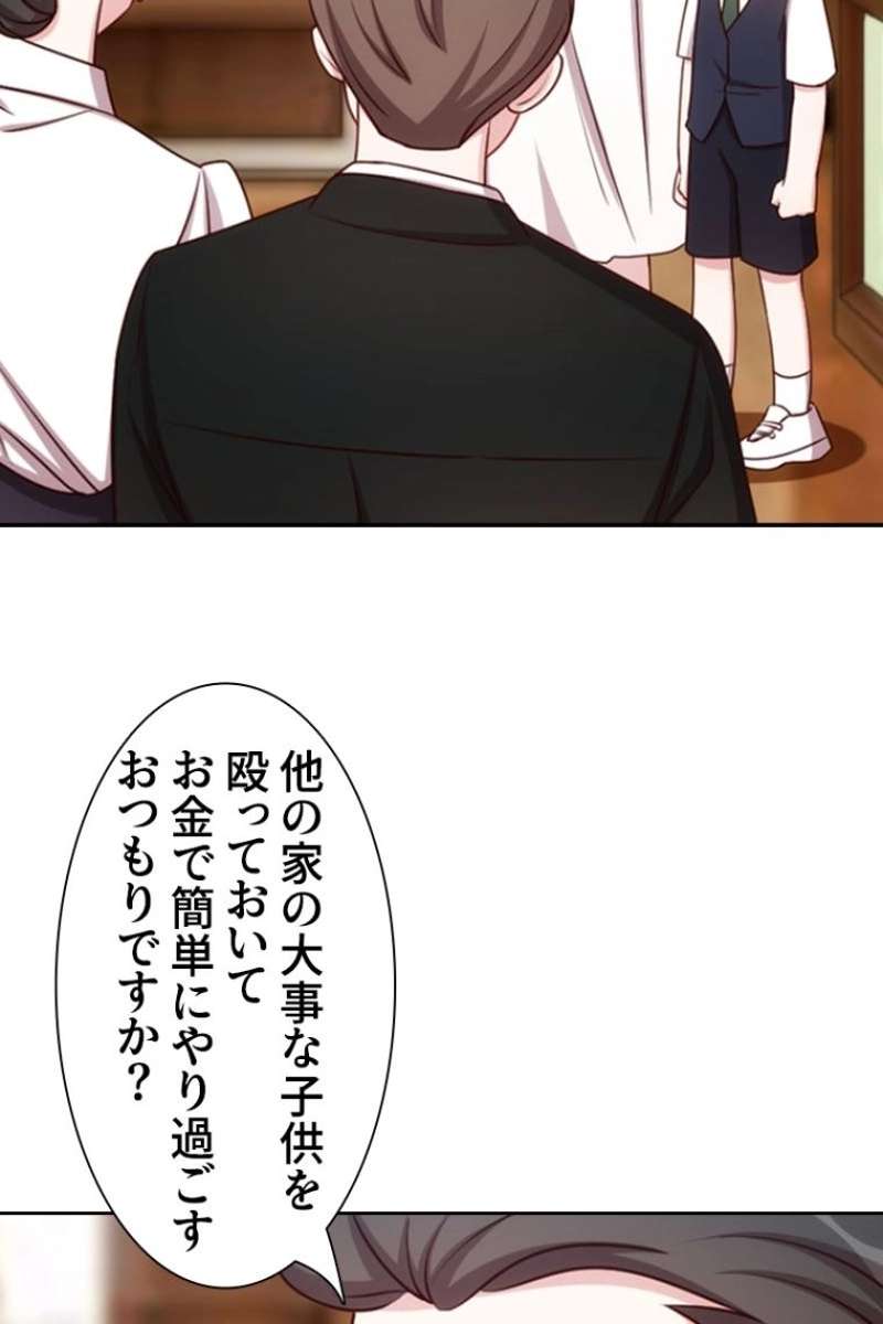 P81