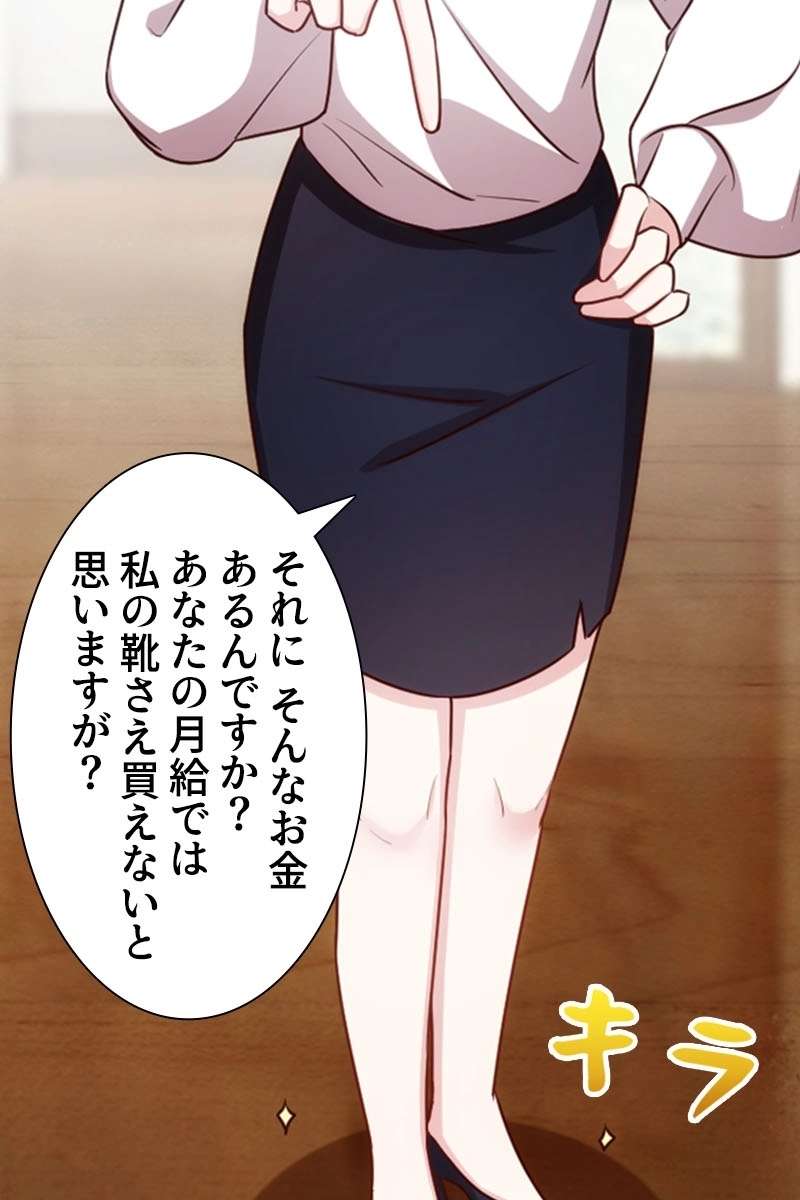 P83
