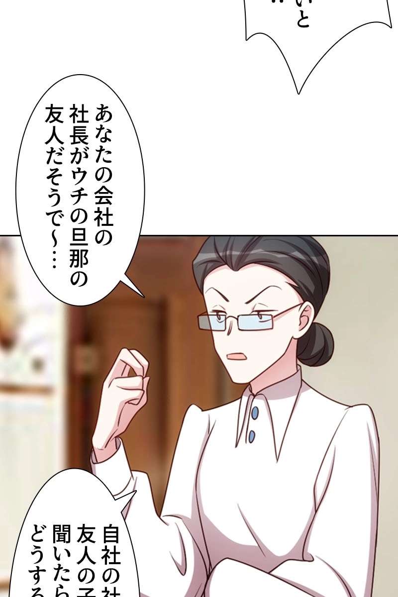 P90
