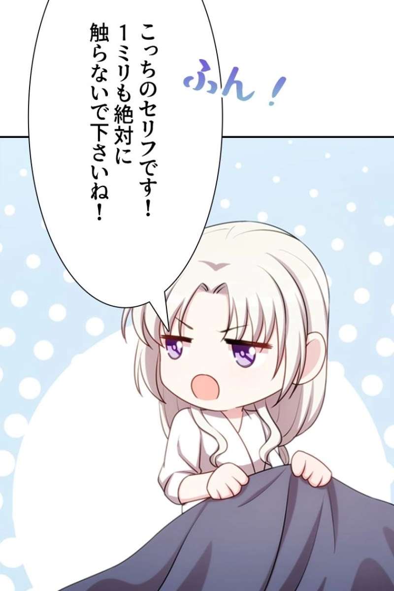 P48