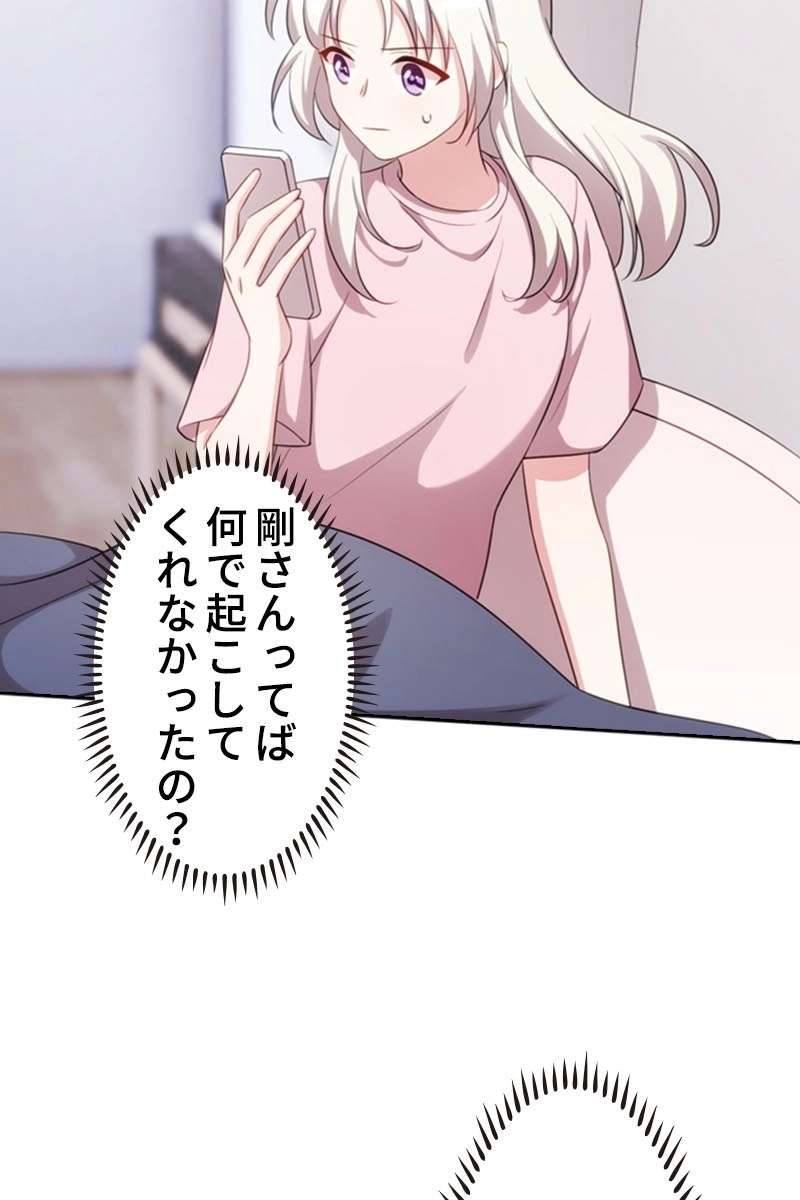 P62