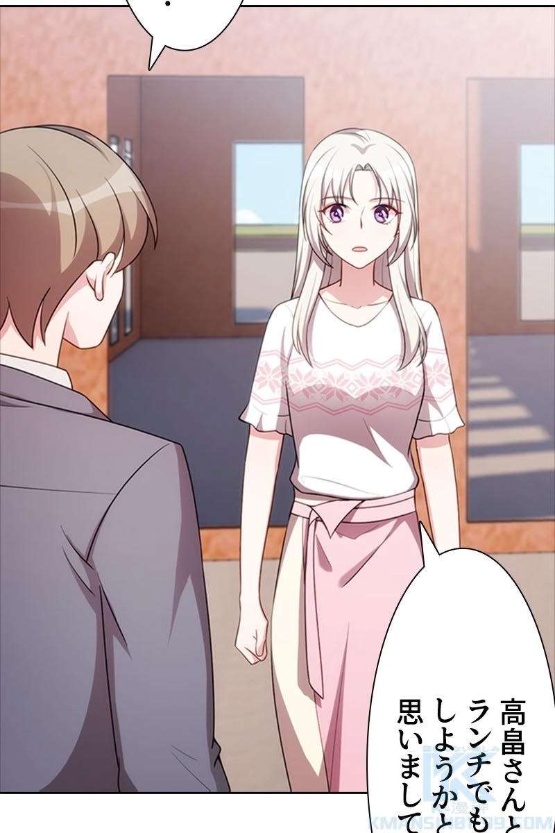 P37