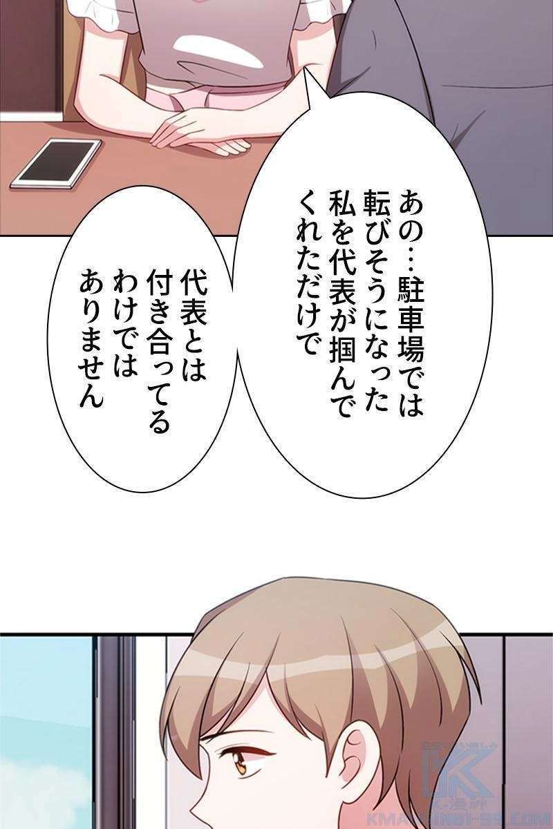 P43