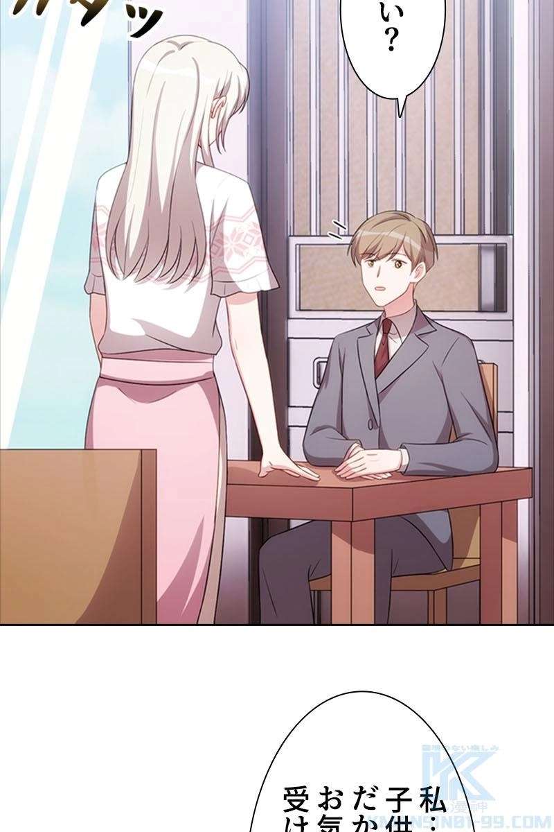 P58