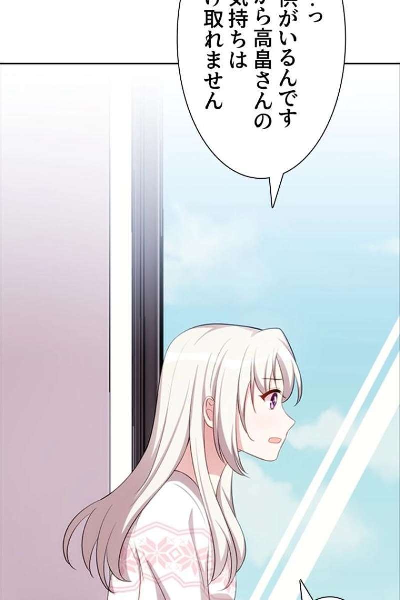 P59