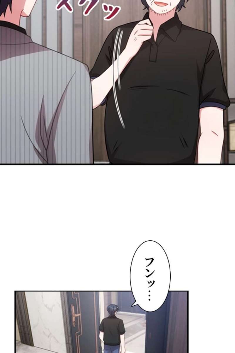 P71
