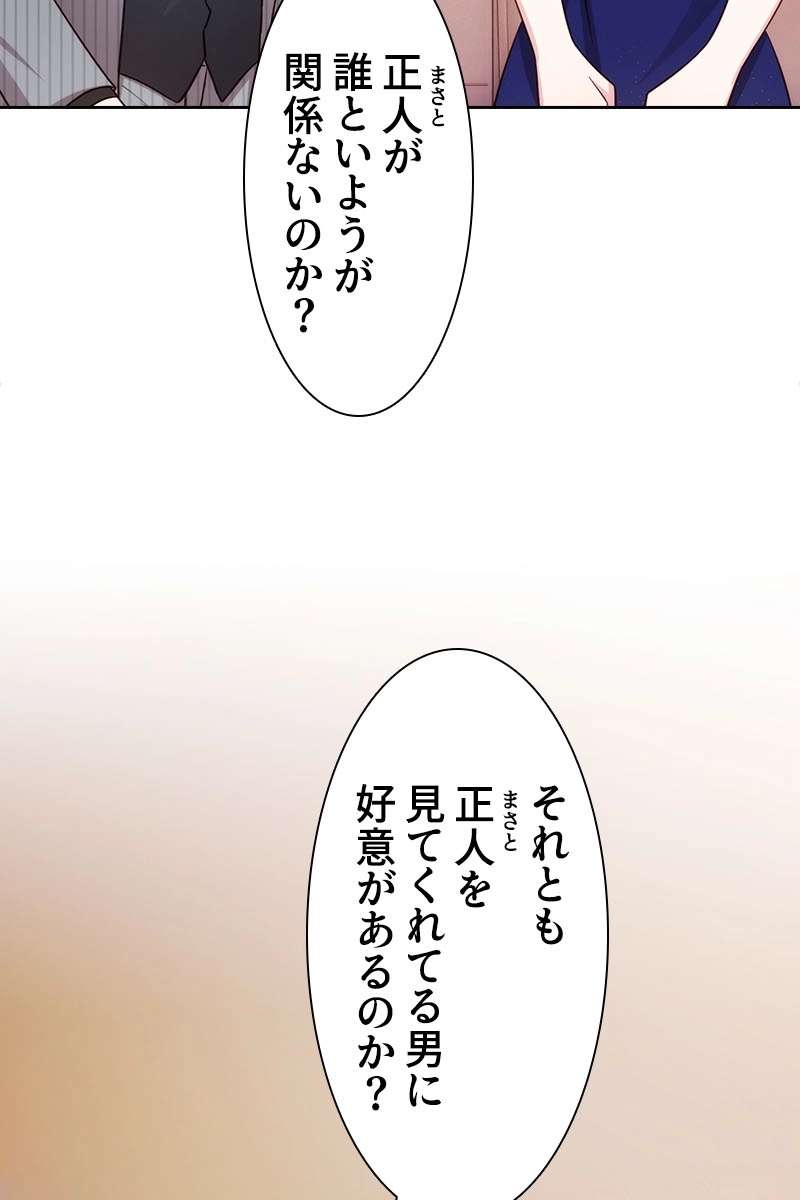 P69