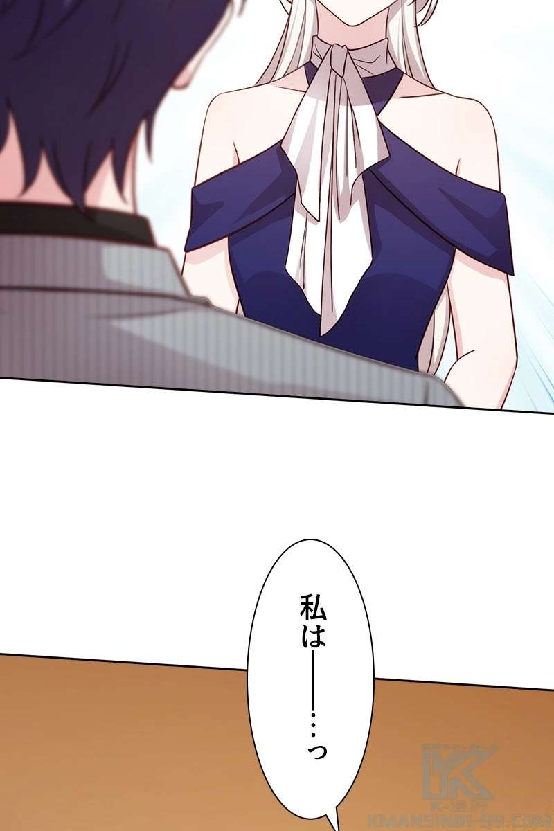 P73