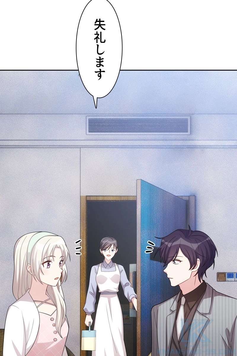 P49