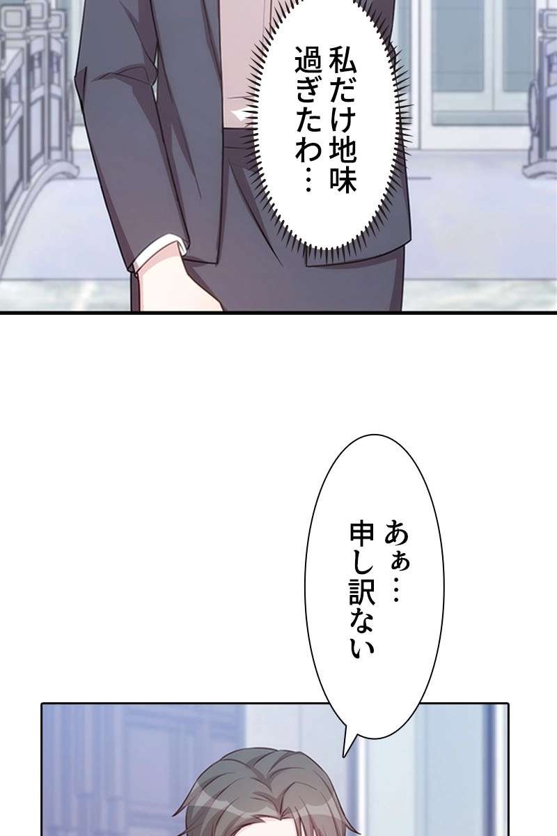 P66