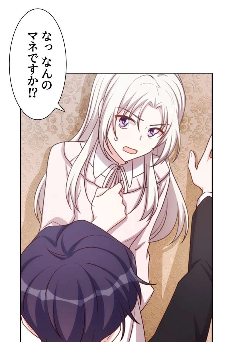 P66
