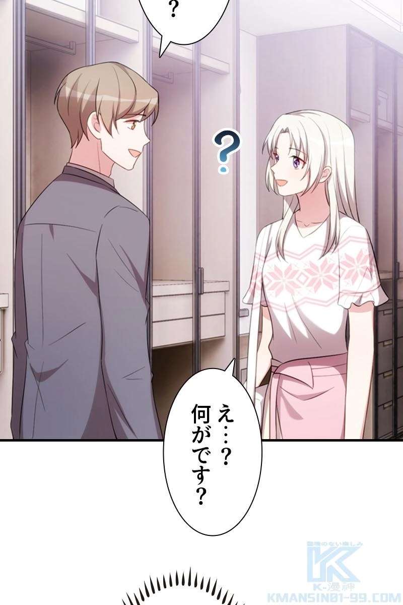P49