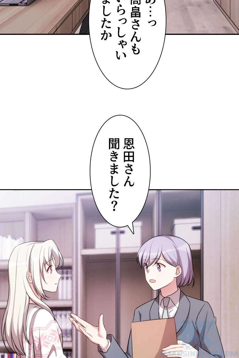 P55