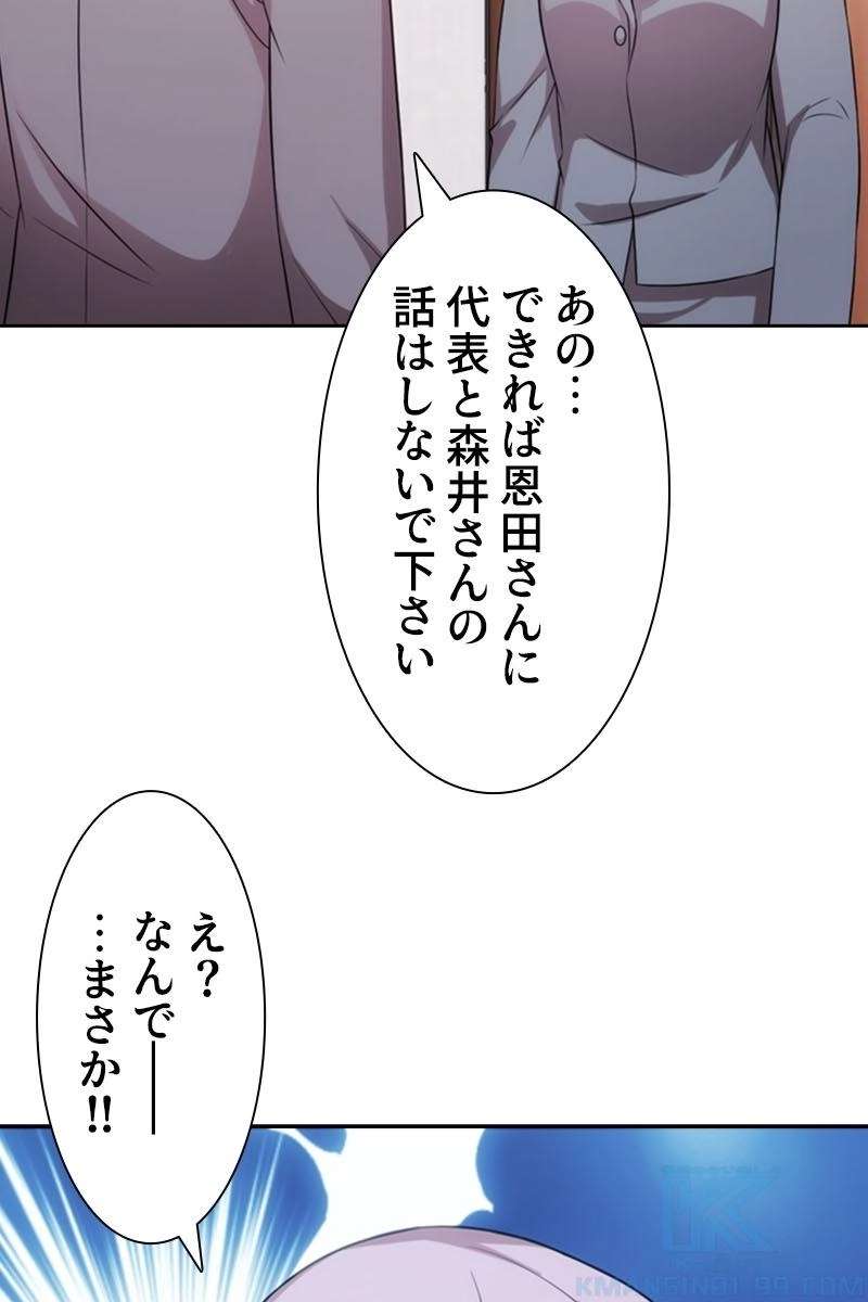 P64