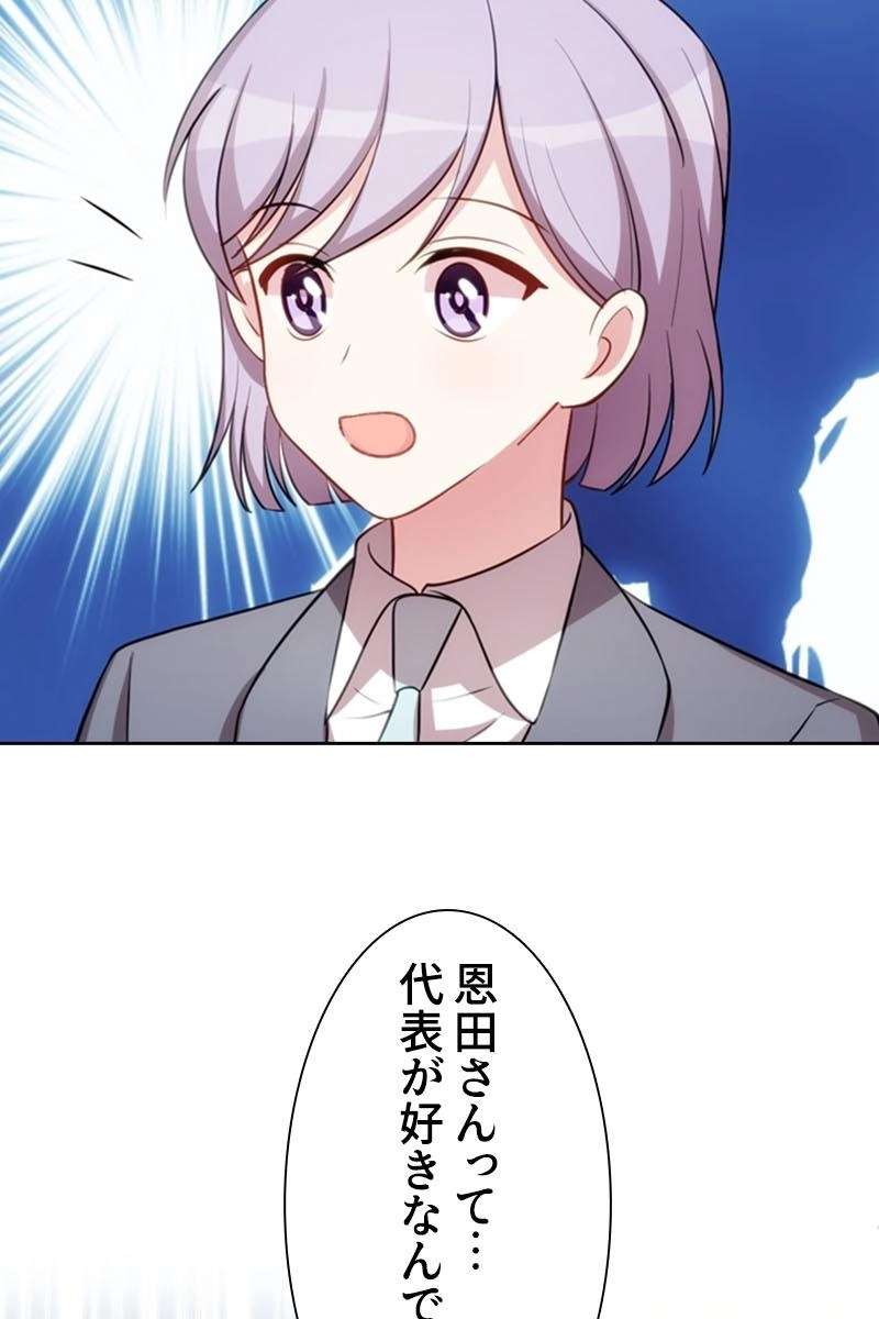 P65