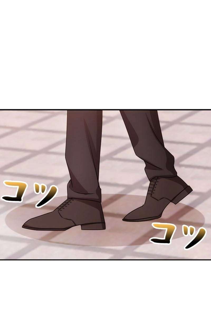 P54