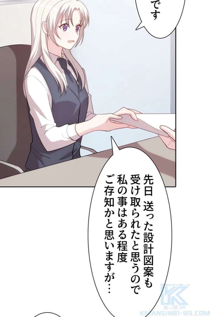 P34