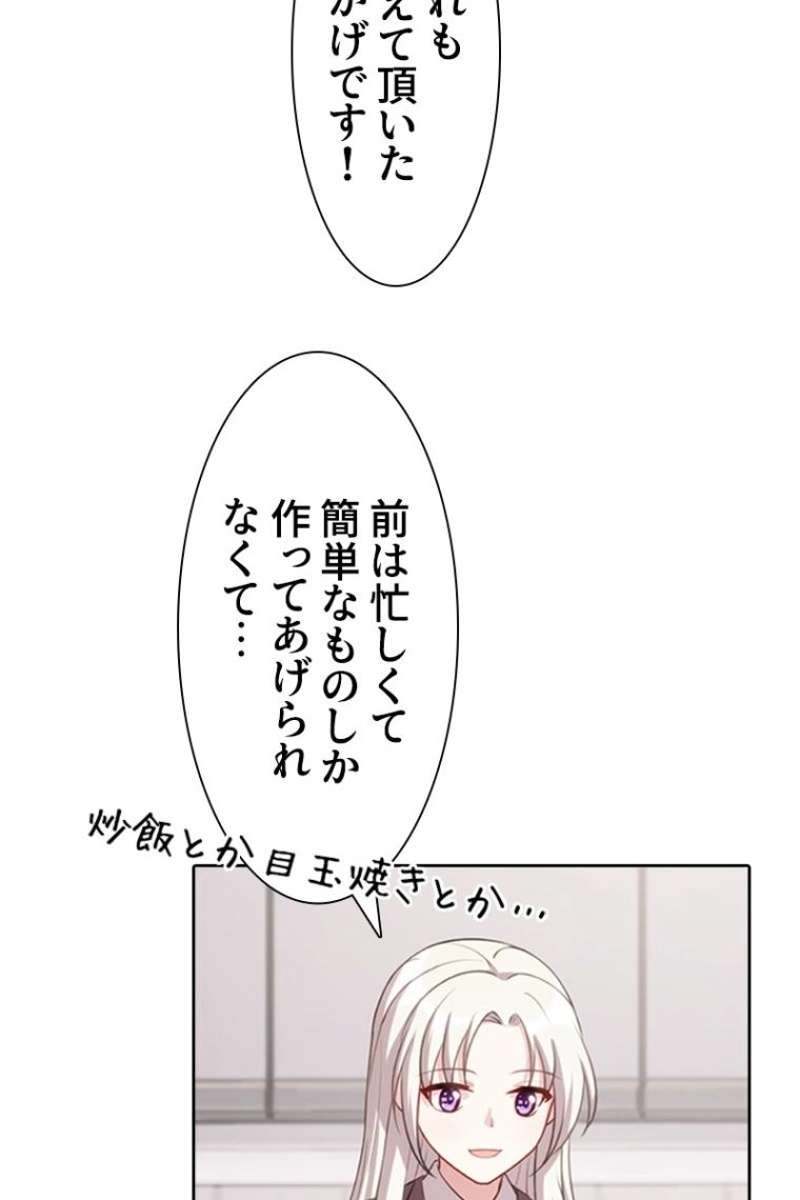 P53