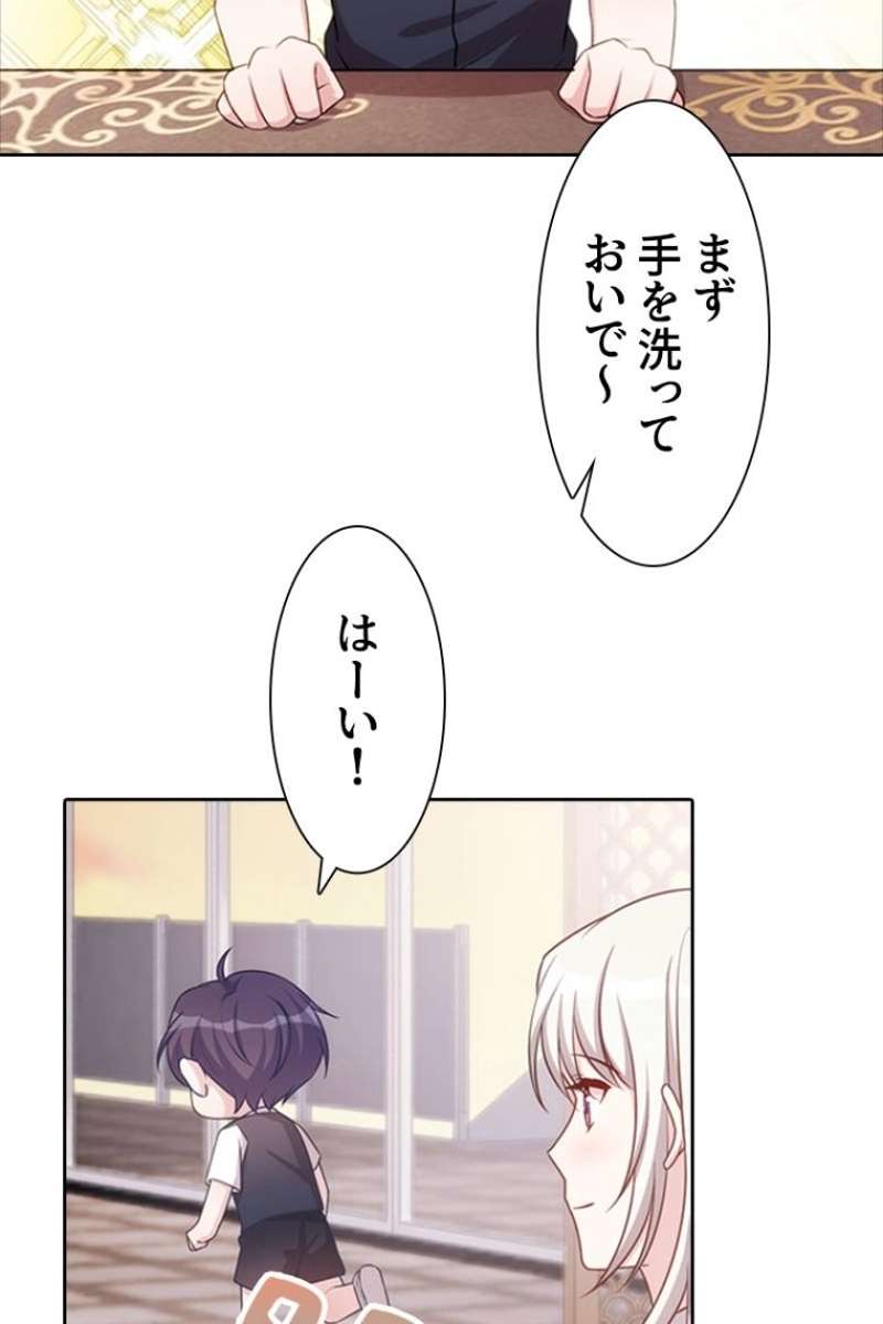 P66