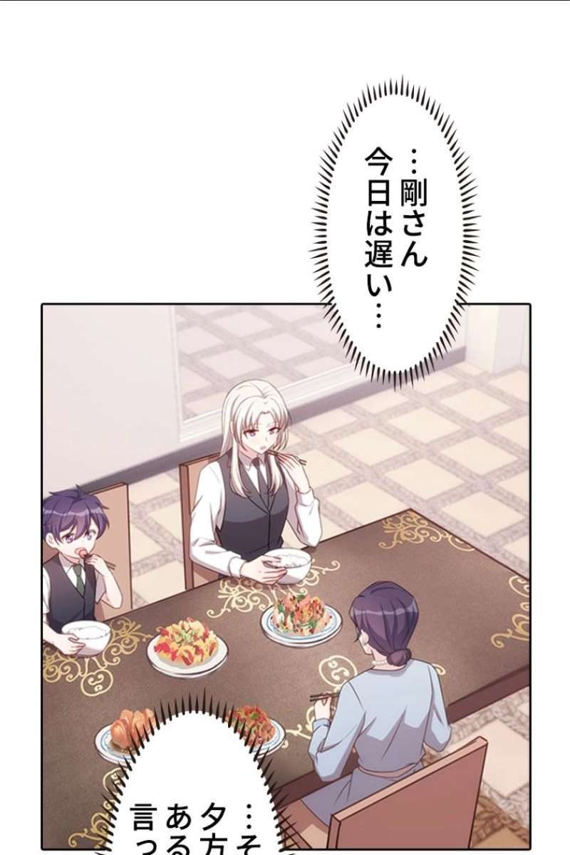 P69