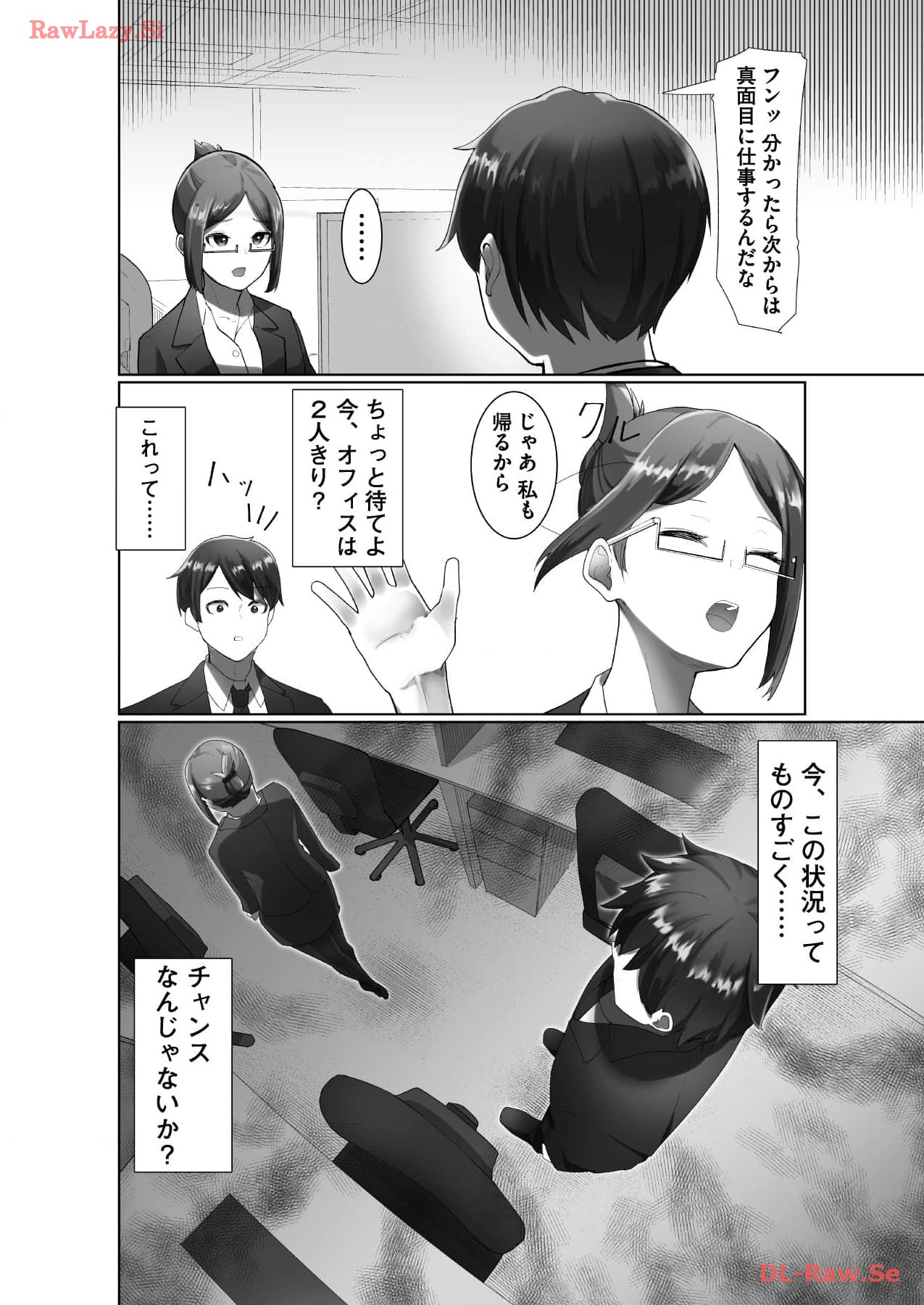 P10