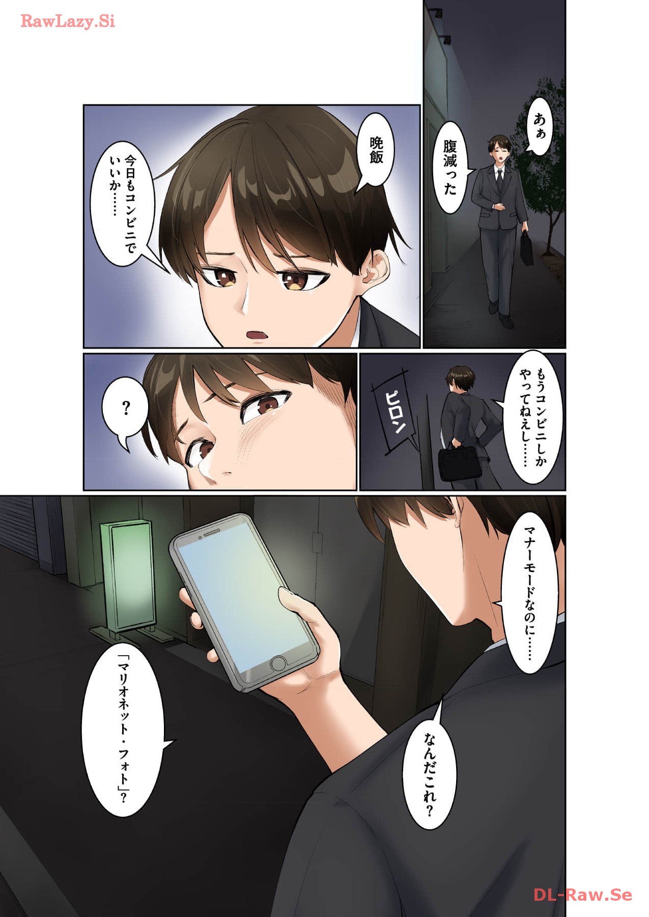 P11