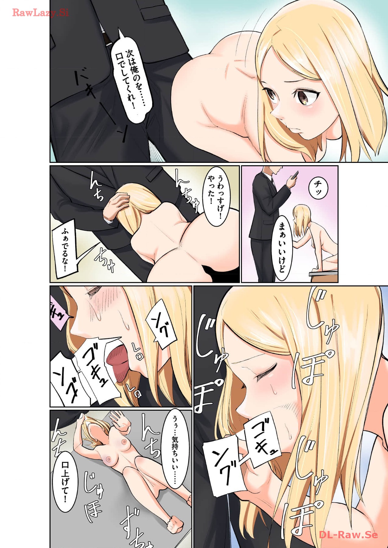 P20