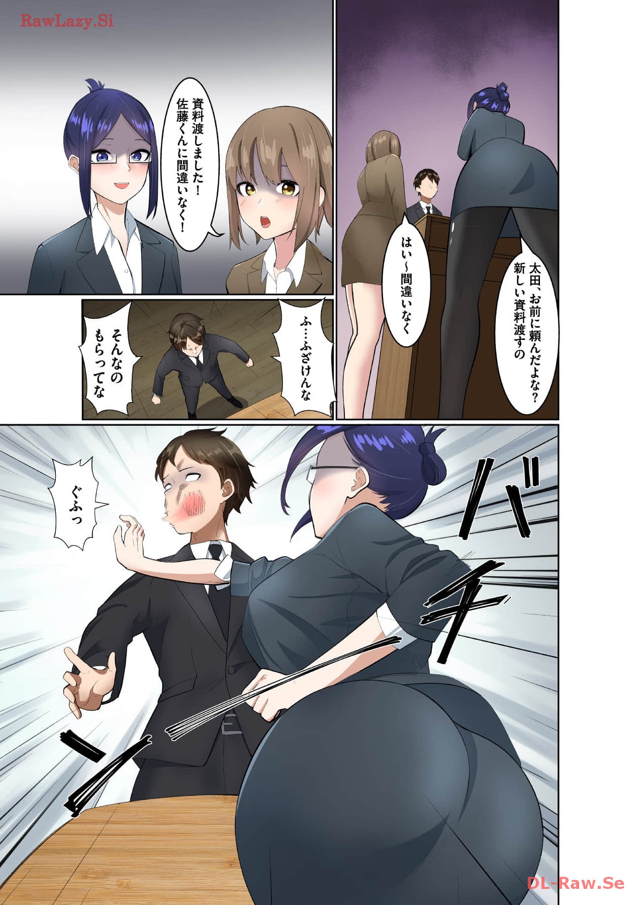P3