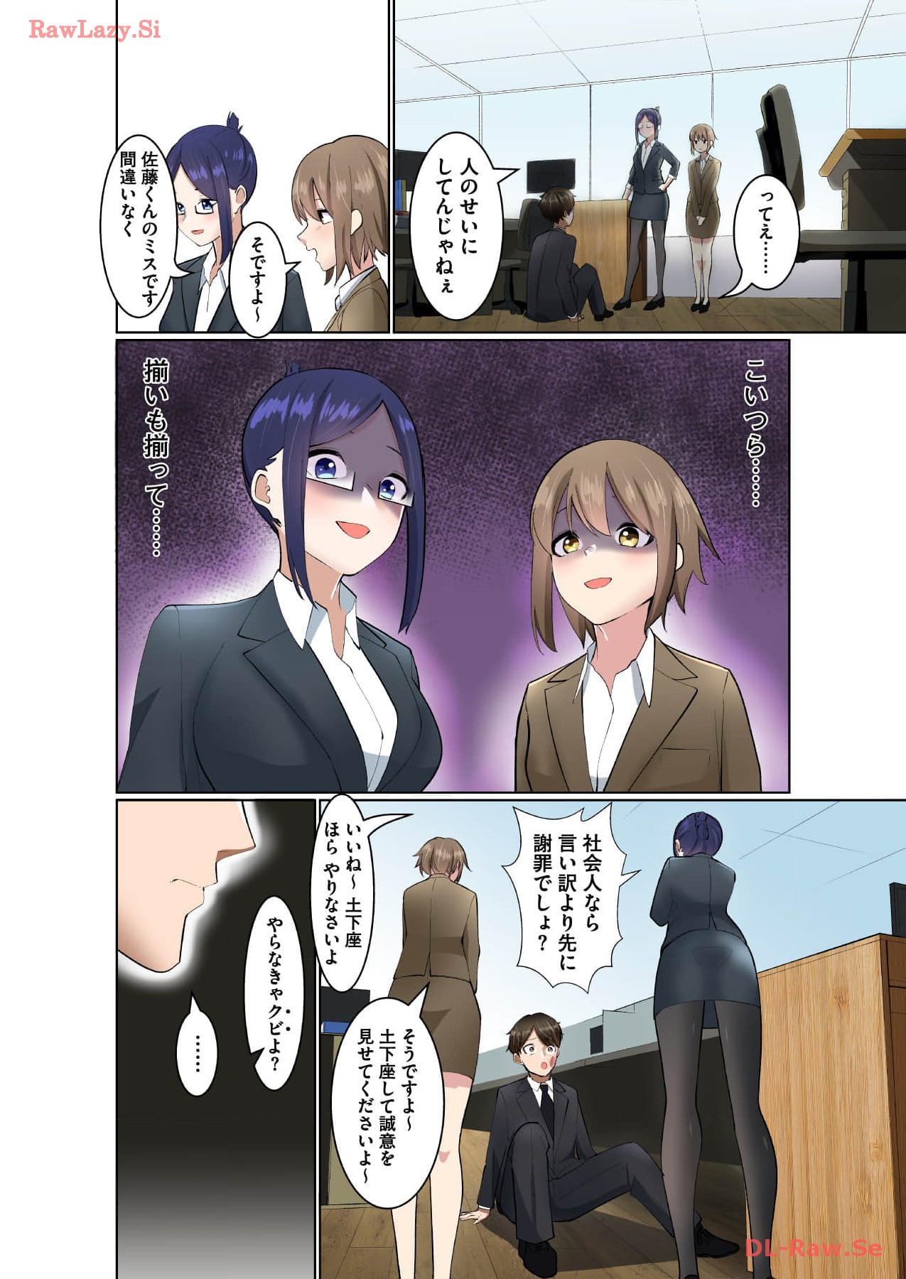 P4