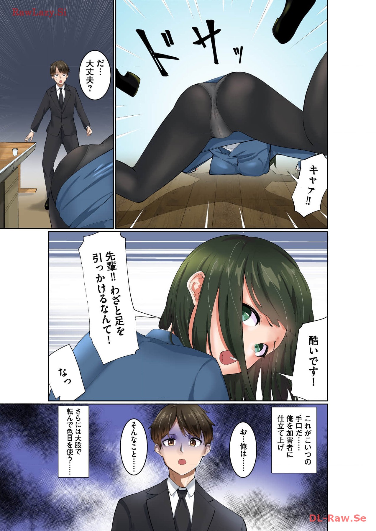 P7