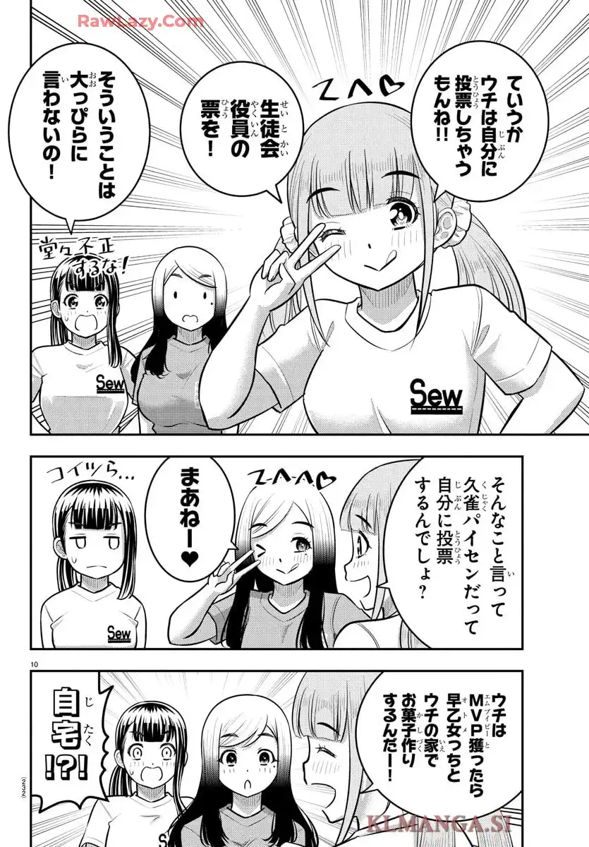 P10