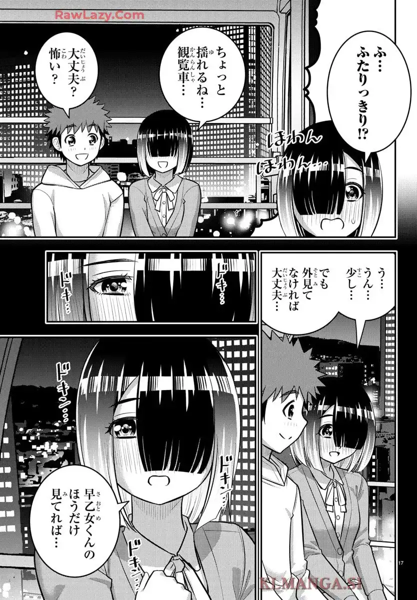 P17